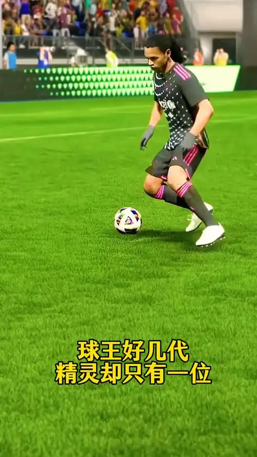 于切尔西品